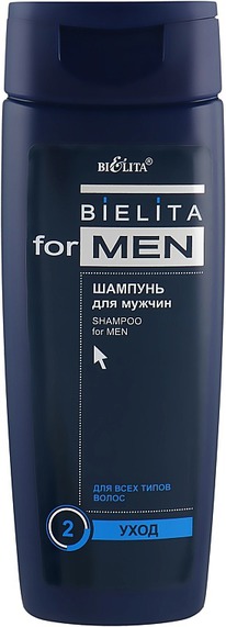 BIELITA For Men �������-���� ������� ������ ��������