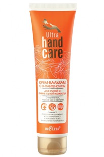 BIELITA Ultra Hand Care����-������� � D-���������� �/����� � ����� ����� ���� ��