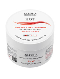 KLEONA BodyEdit ������� ���������� ��� ��������� ���������������