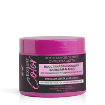  Expert Color -  /. .