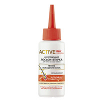  Active Hair Complex -  /   