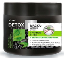 I Detox Therapy - /   +  