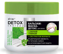I Detox Therapy -- /   +.