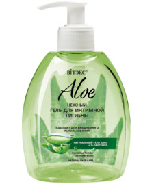 ������ Aloe ���� ��� �������� ������� ������ � �-���������� Sensitive