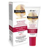 I Asian Secrets -  /    