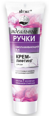 �I���� ����-������� ��� ��� ������������� 7�1 ��������� �����