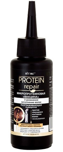 I Protein Repair   .   