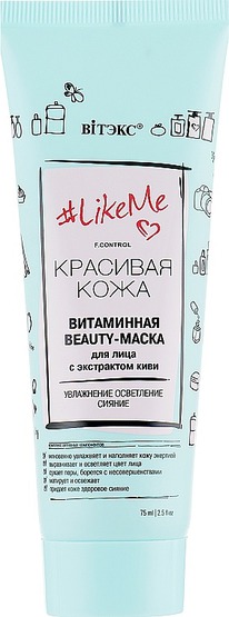 I LikeMe Beauty- /     