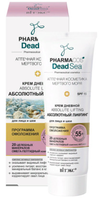 �I���� Pharmacos Dead Sea ���� ���� �/���� � ��� ���������� ������� SPF15 55+