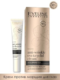 EVELINE Organic Gold ���� ������ ������ ��� ������� ����