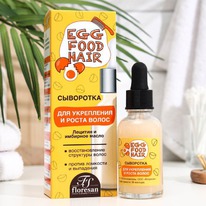 FLORESAN EGG Food Hair       