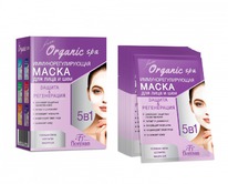 FLORESAN Organic Spa   /,    