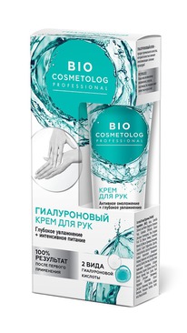 FITOCOSMETIC BioCosmetolog ���� �/��� ����������. �������� ������+��������.�����