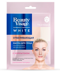 FITOCOSMETIC Beauty Visage White   /  