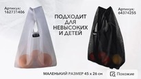 ����� ������������� �����, ������ S (���������) �����