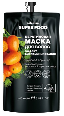 CAFE MIMI Super Food  / Vegan   & 