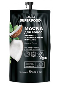 CAFE MIMI Super Food  / Vegan  + &