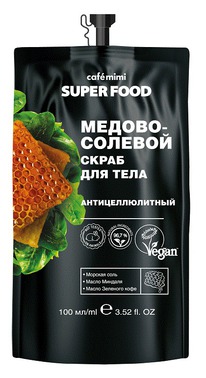 CAFE MIMI Super Food ����� �/���� ������-������� ���������������