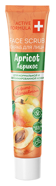 GALANT COSMETIC Active Formula  /  .  