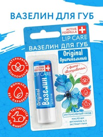 GALANT COSMETIC ������� �/��� � �������������� ���� ����������� ���� � ���������