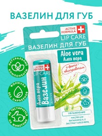 GALANT COSMETIC ������� �/��� ������. � �������������� ���� ���� � ������ ��