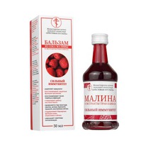 ������� �� ���� ������ � ���������� ���� �������, ������, 50 ��, 