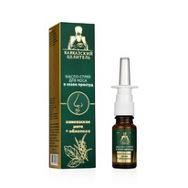 �����-����� ��� ���� ���������� ����+ ��������, ������, 10 ��, 