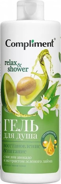 COMPLIMENT Relax&Shower ���� �/���� ������������.� ������� �������+������� ����