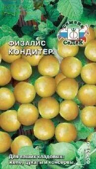 ������� ��������