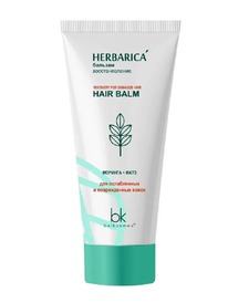 BELKOSMEX Herbarica   /.   