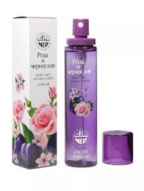 NEO PARFUM ����� ��� ���� ������� ���� � ���������