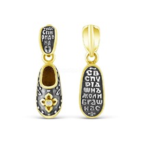 �������� �� ��������� ������� � �������� � ���������� - ������� ��.���������