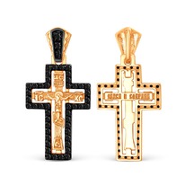 ����� �� ���������� ������� � ��������� � ������������ - 2,9 ��