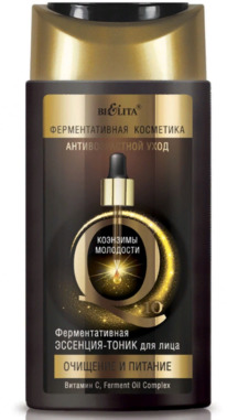 BIELITA �������� ��������� �������.��������-����� �/���� �������� � ������� Q10