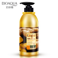 ������� BIOAQUA ������ ����������� 400 ��, ���� � ���������