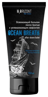 VILSEN H2Orizont ������� ����� ������ ���������� Ocean Breaht