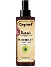 COMPLIMENT Naturalis -     