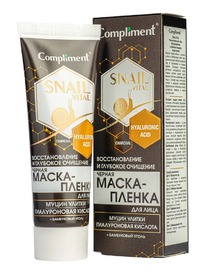 COMPLIMENT Snail Vital - / .    