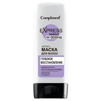 COMPLIMENT Express  60   /  . +