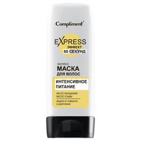 COMPLIMENT Express  60   /    