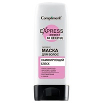 COMPLIMENT Express  60   /    