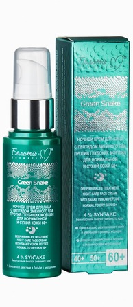 Green Snake ���� �/���� ������ ������ �������� ������ 60+ 50�