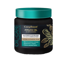 COMPLIMENT Argan Oil & Ceramides  /   
