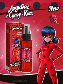 BIG Miraculous    - C-   :  ! 2+