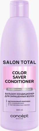 CONCEPT Salon Total Color    