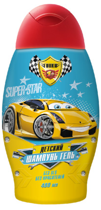 BIG     Bath Racing ++5