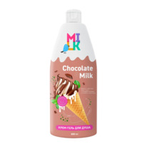 MILK ����-���� ��� ���� ������ � �������