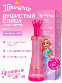 ��������� ����� ��� ���� � ����� ����� ������ 3+