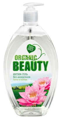 ORGANIC BEAUTY �����-���� ��������������� ����� � ������