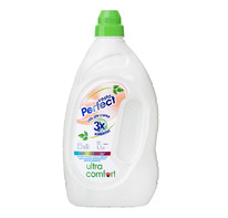 VESTA Perfect    Ultra Comfort